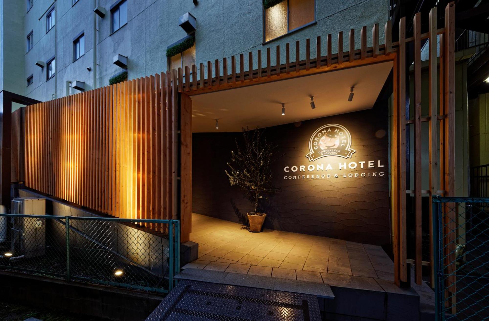 Osaka Corona Hotel מראה חיצוני תמונה